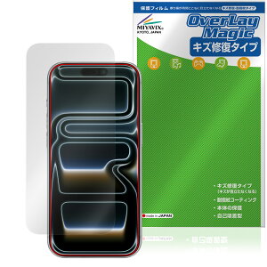 iPhone 17 Pro JEZT[Ȃ ی tB OverLay Magic for Abv ACtH[ v tی C ώw wh~