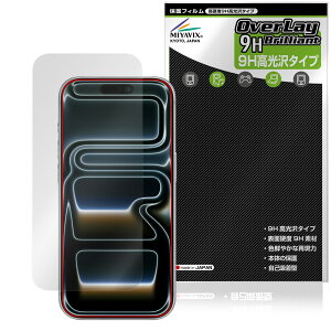 iPhone 17 Pro JEZT[Ȃ ی tB OverLay 9H Brilliant for Abv ACtH[ v 9H dx  