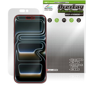 iPhone 17 Pro Max ی tB OverLay Brilliant Premium for Abv ACtH[ v }bNX ܂  ˒ጸ