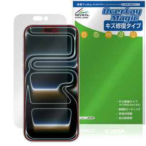 iPhone 17 Pro Max ی tB OverLay Magic for Abv ACtH[ v }bNX C ώw wh~ R[eBO