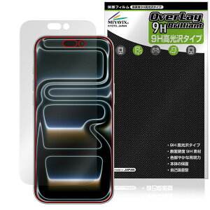 iPhone 17 Pro Max ی tB OverLay 9H Brilliant for Abv ACtH[ v }bNX 9H dx  