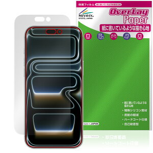 y\񏤕iF919o׊Jn\ziPhone 17 Pro Max ی tB OverLay Paper for Abv ACtH[ v }bNX  ̂悤ȕ`Sn