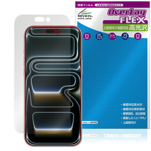 iPhone 17 Pro Max ی tB OverLay FLEX  for Abv ACtH[ v }bNX ȖʑΉ _f Ռz 