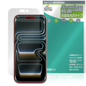 y\񏤕iF919o׊Jn\ziPhone 17 Pro Max ی tB OverLay R Brilliant for Abv ACtH[ v }bNX Hydro Ag+ R RECX 