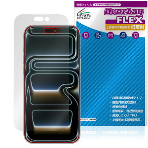 y\񏤕iF919o׊Jn\ziPhone 17 Pro Max ی tB OverLay FLEX ᔽ for Abv ACtH[ v }bNX ȖʑΉ _f ˖h~ Ռz