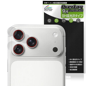 y\񏤕iF919o׊Jn\ziPhone 17 Pro Max JYp ی tB OverLay 9H Brilliant for Abv ACtH[ v }bNX 9H dx  