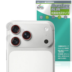 iPhone 17 Pro Max JYp ی tB OverLay R Brilliant for Abv ACtH[ v }bNX R RECX