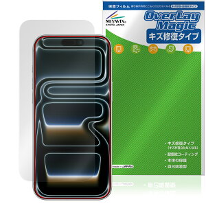 y\񏤕iF919o׊Jn\ziPhone 17 Pro Max J ZT[Ȃ یtB OverLay Magic for Abv ACtH[ v }bNX tی C ώw