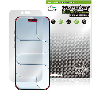 iPhone Air ی tB OverLay Brilliant Premium for Abv ACtH[ GA[ tی ܂  AR ˒ጸ