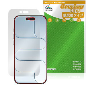 iPhone Air ی tB OverLay Plus for Abv ACtH[ GA[ tی A`OA ˖h~  wh~
