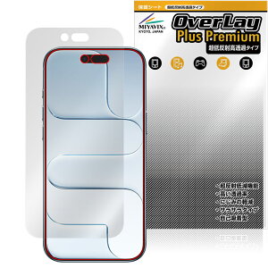 iPhone Air ی tB OverLay Plus Premium for Abv ACtH[ GA[ tی A`OA ˖h~  wh~