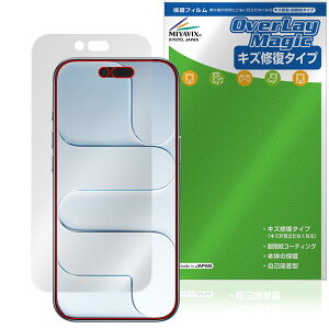 iPhone Air ی tB OverLay Magic for Abv ACtH[ GA[ tی C ώw wh~ R[eBO