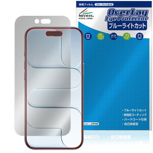 iPhone Air ی tB OverLay Eye Protector for Abv ACtH[ GA[ tی ڂɗD u[CgJbg