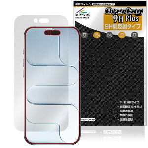 iPhone Air ی tB OverLay 9H Plus for Abv ACtH[ GA[ 9H dx A`OA ˖h~