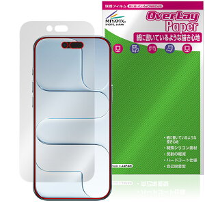 iPhone Air ی tB OverLay Paper for Abv ACtH[ GA[  ̂悤ȕ`Sn