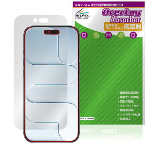 iPhone Air ی tB OverLay Absorber ᔽ for Abv ACtH[ GA[ Ռz ˖h~ u[CgJbg R