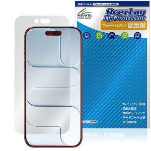 iPhone Air ی tB OverLay Eye Protector ᔽ for Abv ACtH[ GA[ tی u[CgJbg ˖h~