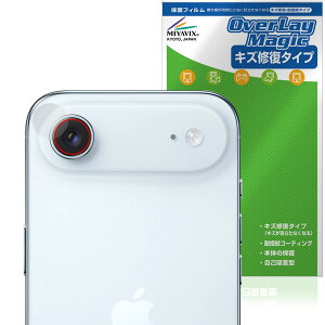 iPhone Air JYp ی tB OverLay Magic for Abv ACtH[ GA[ C ώw wh~ R[eBO