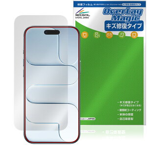 iPhone Air JEZT[Ȃ ی tB OverLay Magic for Abv ACtH[ GA[ C ώw wh~