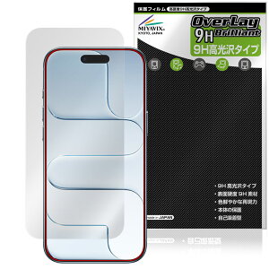 iPhone Air JEZT[Ȃ ی tB OverLay 9H Brilliant for Abv ACtH[ GA[ 9H dx  