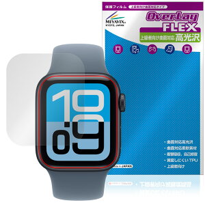Apple Watch SE 3 40mm �ی� �t�B���� OverLay FLEX ������ for �A�b�v�� �A�b�v���E�H�b�` �G�X�C�[ �t���ی� �Ȗ� �Ռ��z�� ����