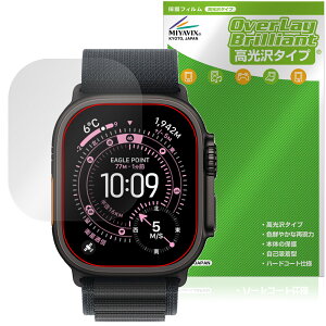Apple Watch Ultra 3 49mm �ی� �t�B���� OverLay Brilliant for �A�b�v�� �A�b�v���E�H�b�` �E���g�� �w�䂪���ɂ��� �w��h�~ ������
