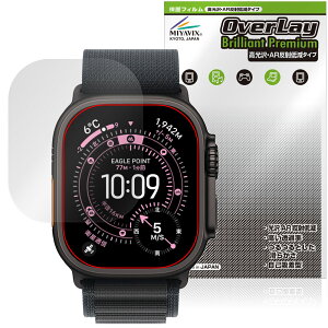 Apple Watch Ultra 3 49mm �ی� �t�B���� OverLay Brilliant Premium for �A�b�v�� �A�b�v���E�H�b�` �E���g�� ������ AR ���˒ጸ