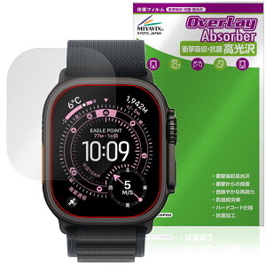 Apple Watch Ultra 3 49mm ی tB OverLay Absorber  for Abv AbvEHb` Eg Ռz  R