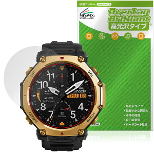 Amazfit T-Rex 3 Pro 48mm ی tB OverLay Brilliant for A}YtBbg X}[gEHb` w䂪ɂ wh~ 
