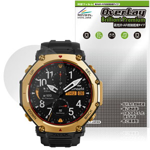 Amazfit T-Rex 3 Pro 48mm ی tB OverLay Brilliant Premium for A}YtBbg X}[gEHb`  AR ˒ጸ