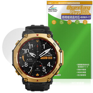 Amazfit T-Rex 3 Pro 48mm ی tB OverLay Plus Lite for A}YtBbg X}[gEHb` ׉tΉ A`OA wh~