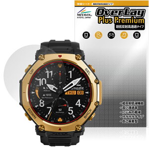 Amazfit T-Rex 3 Pro 48mm ی tB OverLay Plus Premium for A}YtBbg X}[gEHb` A`OA  wh~