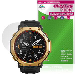 Amazfit T-Rex 3 Pro 48mm ی tB OverLay Paper for A}YtBbg X}[gEHb`  ̂悤ȕ`Sn