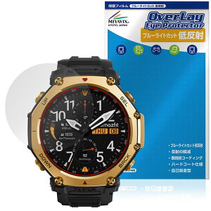 Amazfit T-Rex 3 Pro 48mm ی tB OverLay Eye Protector ᔽ for A}YtBbg X}[gEHb` u[CgJbg