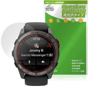 GARMIN fenix 8 Pro MicroLED AMOLED 51mm �ی� �t�B���� OverLay Brilliant for �K�[�~�� �t�F�j�b�N�X �w�䂪���ɂ��� ������