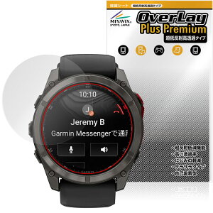GARMIN fenix 8 Pro MicroLED AMOLED 51mm ی tB OverLay Plus Premium for K[~ tFjbNX A`OA  wh~