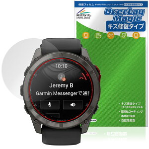 GARMIN fenix 8 Pro MicroLED AMOLED 51mm �ی� �t�B���� OverLay Magic for �K�[�~�� �t�F�j�b�N�X ���C�� �ώw�� �w��h�~ �R�[�e�B���O