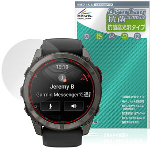 GARMIN fenix 8 Pro MicroLED AMOLED 51mm ی tB OverLay R Brilliant for K[~ tFjbNX R RECX 