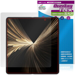 Honor Magic V5 ���C���f�B�X�v���C�p �ی� �t�B���� OverLay FLEX ������ for �I�i�[ �X�}�[�g�t�H�� �}�W�b�N�t���ی� �Ռ��z�� ����