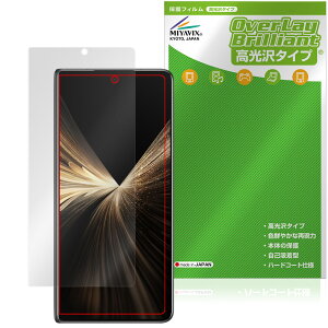 Honor Magic V5 �T�u�f�B�X�v���C�p �ی� �t�B���� OverLay Brilliant for �I�i�[ �}�W�b�N �w�䂪���ɂ��� �w��h�~ ������