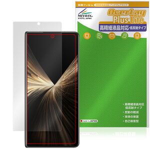 Honor Magic V5 �T�u�f�B�X�v���C�p �ی� �t�B���� OverLay Plus Lite for �I�i�[ �}�W�b�N �����׉t���Ή� �A���`�O���A ����� �w��h�~