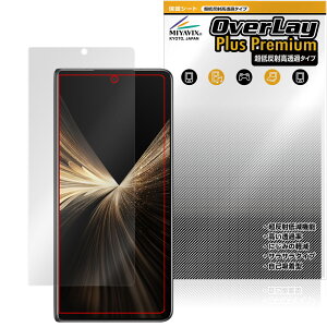 Honor Magic V5 �T�u�f�B�X�v���C�p �ی� �t�B���� OverLay Plus Premium for �I�i�[ �}�W�b�N �A���`�O���A ���˖h�~ ������ �w��h�~