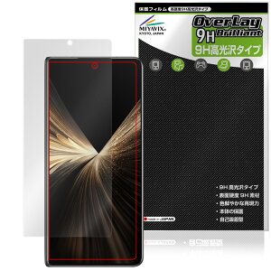 Honor Magic V5 �T�u�f�B�X�v���C�p �ی� �t�B���� OverLay 9H Brilliant for �I�i�[ �}�W�b�N 9H ���d�x ���� ������