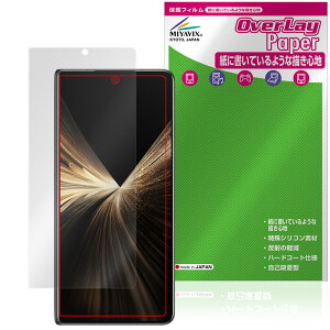 Honor Magic V5 �T�u�f�B�X�v���C�p �ی� �t�B���� OverLay Paper for �I�i�[ �}�W�b�N ���������� ���̂悤�ȕ`���S�n