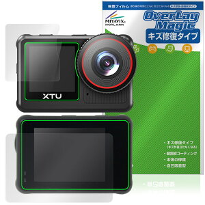 XTU x3 ANVJ C TufBXvCZbg ی tB OverLay Magic tی C ώw wh~ R[eBO