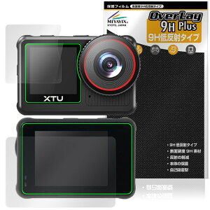 XTU x3 �A�N�V�����J���� ���C�� �T�u�f�B�X�v���C�Z�b�g �ی� �t�B���� OverLay 9H Plus 9H ���d�x �A���`�O���A ���˖h�~