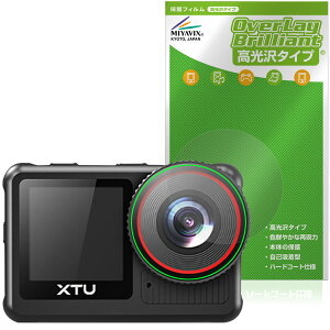 XTU x3 ANVJ JYp ی tB OverLay Brilliant for EFAuJ w䂪ɂ wh~ 