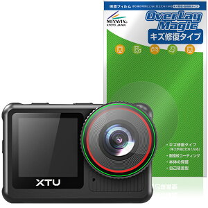 XTU x3 ANVJ JYp ی tB OverLay Magic for EFAuJ C ώw wh~ R[eBO