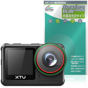 XTU x3 ANVJ JYp ی tB OverLay R Brilliant for EFAuJ Hydro Ag+ RECX 