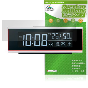 ZCR[ fW^v DL307W ی tB OverLay Brilliant for dgNbN tی w䂪ɂ wh~ 